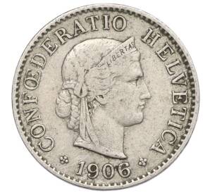 5 раппенов 1906 года Швейцария — Фото №1