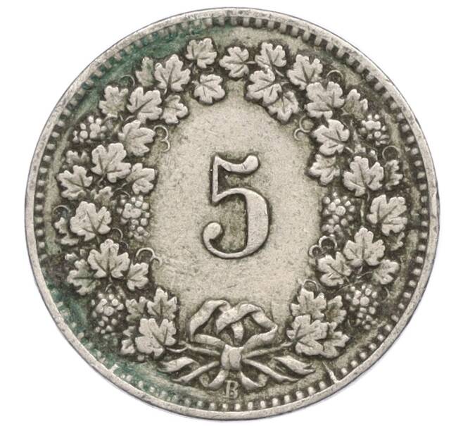 Монета 5 раппенов 1906 года Швейцария (Артикул: K12-23694) — Фото №2
