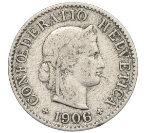 5 раппенов 1906 года Швейцария — Фото №1