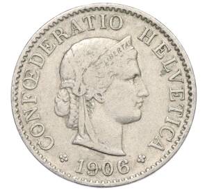 5 раппенов 1906 года Швейцария — Фото №1