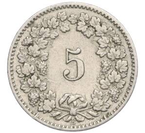 5 раппенов 1906 года Швейцария — Фото №2