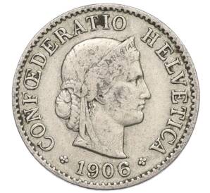 5 раппенов 1906 года Швейцария — Фото №1