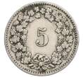 Монета 5 раппенов 1906 года Швейцария (Артикул: K12-23702) — Фото №2