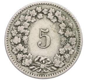 5 раппенов 1907 года Швейцария — Фото №2