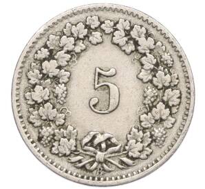 5 раппенов 1907 года Швейцария — Фото №2