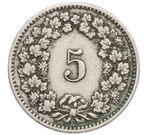 5 раппенов 1907 года Швейцария — Фото №2