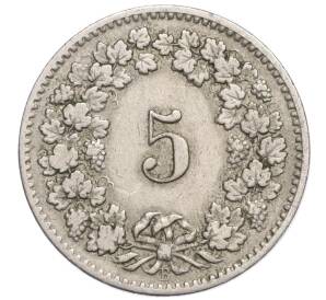 5 раппенов 1907 года Швейцария — Фото №2