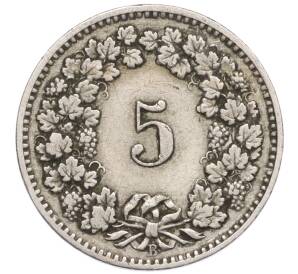 5 раппенов 1907 года Швейцария — Фото №2