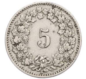 5 раппенов 1907 года Швейцария — Фото №2