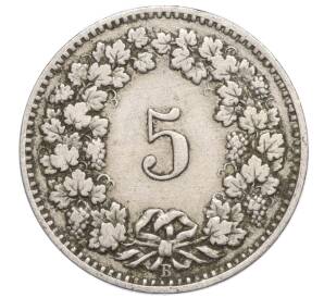 5 раппенов 1907 года Швейцария — Фото №2