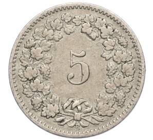 5 раппенов 1907 года Швейцария — Фото №2