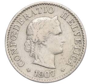 5 раппенов 1907 года Швейцария — Фото №1