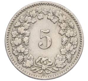5 раппенов 1907 года Швейцария — Фото №2