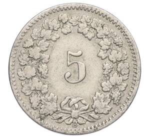 5 раппенов 1907 года Швейцария — Фото №2