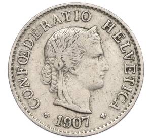 5 раппенов 1907 года Швейцария — Фото №1