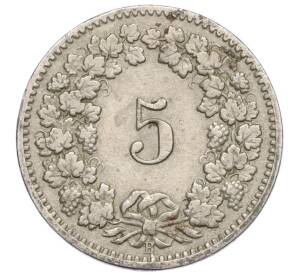 5 раппенов 1907 года Швейцария — Фото №2