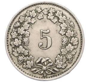 5 раппенов 1928 года Швейцария — Фото №2