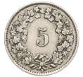 Монета 5 раппенов 1928 года Швейцария (Артикул: K12-23730) — Фото №2