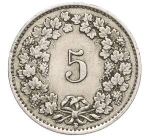 5 раппенов 1928 года Швейцария — Фото №2