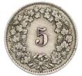 Монета 5 раппенов 1928 года Швейцария (Артикул: K12-23731) — Фото №2