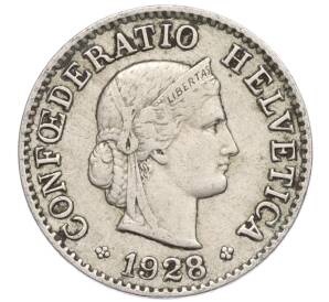 5 раппенов 1928 года Швейцария — Фото №1