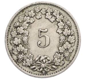 5 раппенов 1928 года Швейцария — Фото №2