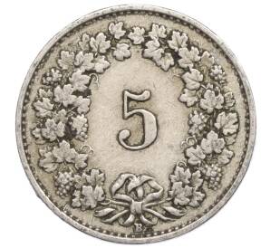 5 раппенов 1928 года Швейцария — Фото №2