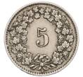 Монета 5 раппенов 1928 года Швейцария (Артикул: K12-23735) — Фото №2