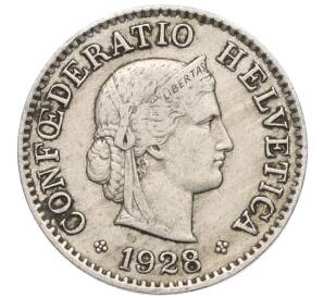 5 раппенов 1928 года Швейцария — Фото №1