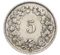 Монета 5 раппенов 1928 года Швейцария (Артикул: K12-23736) — Фото №2