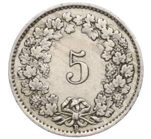 5 раппенов 1928 года Швейцария — Фото №2