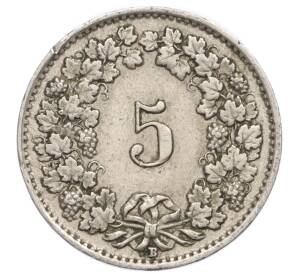 5 раппенов 1928 года Швейцария — Фото №2