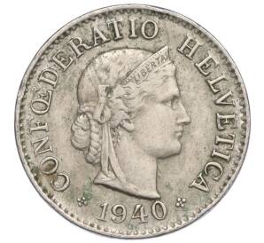 5 раппенов 1940 года Швейцария — Фото №1