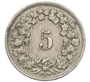 5 раппенов 1940 года Швейцария — Фото №2