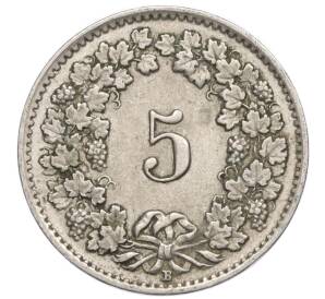 5 раппенов 1940 года Швейцария — Фото №2