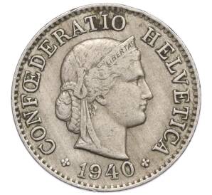 5 раппенов 1940 года Швейцария — Фото №1