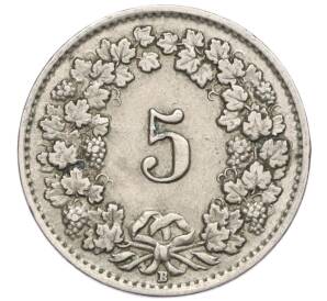 5 раппенов 1940 года Швейцария — Фото №2