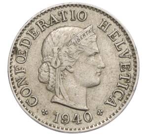 5 раппенов 1940 года Швейцария — Фото №1