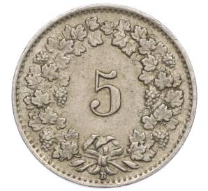 5 раппенов 1940 года Швейцария — Фото №2