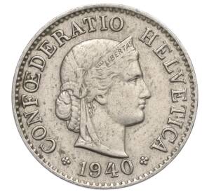 5 раппенов 1940 года Швейцария — Фото №1