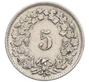 5 раппенов 1940 года Швейцария — Фото №2