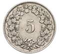 Монета 5 раппенов 1940 года Швейцария (Артикул: K12-23748) — Фото №2