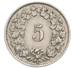 5 раппенов 1940 года Швейцария