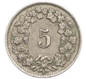 5 раппенов 1940 года Швейцария