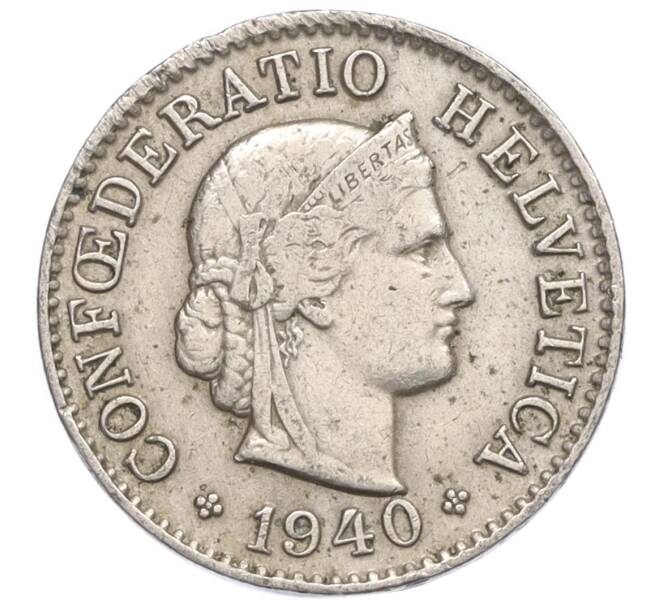 Монета 5 раппенов 1940 года Швейцария (Артикул: K12-23751) — Фото №1