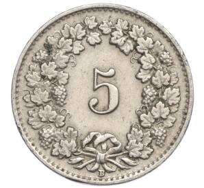 5 раппенов 1940 года Швейцария