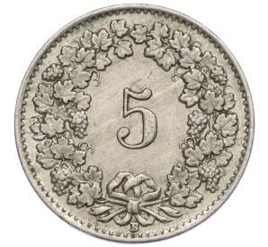 5 раппенов 1940 года Швейцария