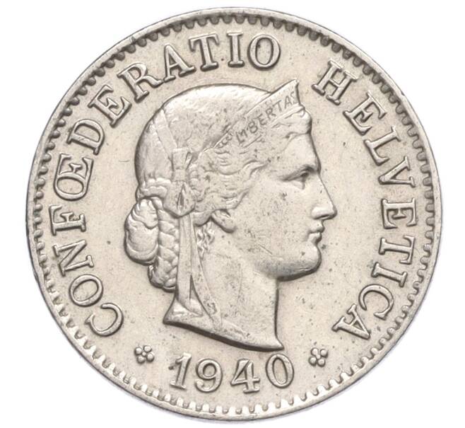 Монета 5 раппенов 1940 года Швейцария (Артикул: K12-23755) — Фото №1