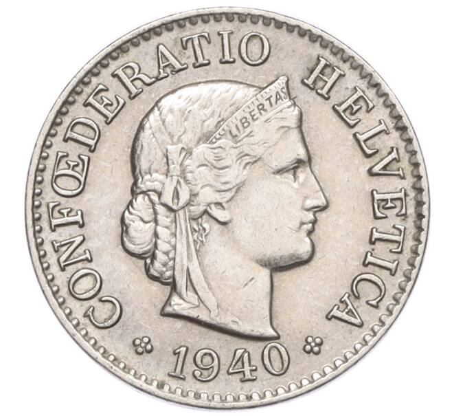 Монета 5 раппенов 1940 года Швейцария (Артикул: K12-23756) — Фото №1