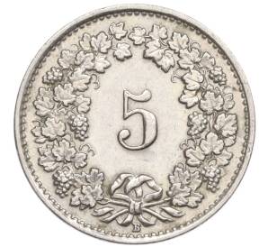 5 раппенов 1940 года Швейцария